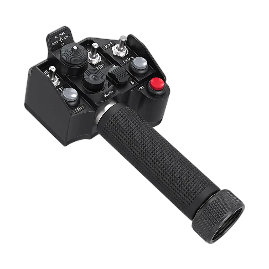 Half Grip / Light Controls Package 3