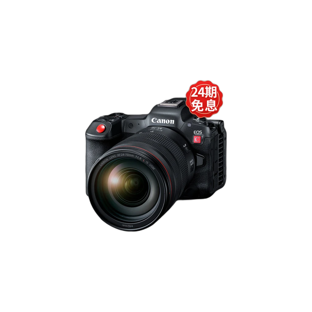 Canon EOS R5 C 8K Mirrorless Cinema Camera 2
