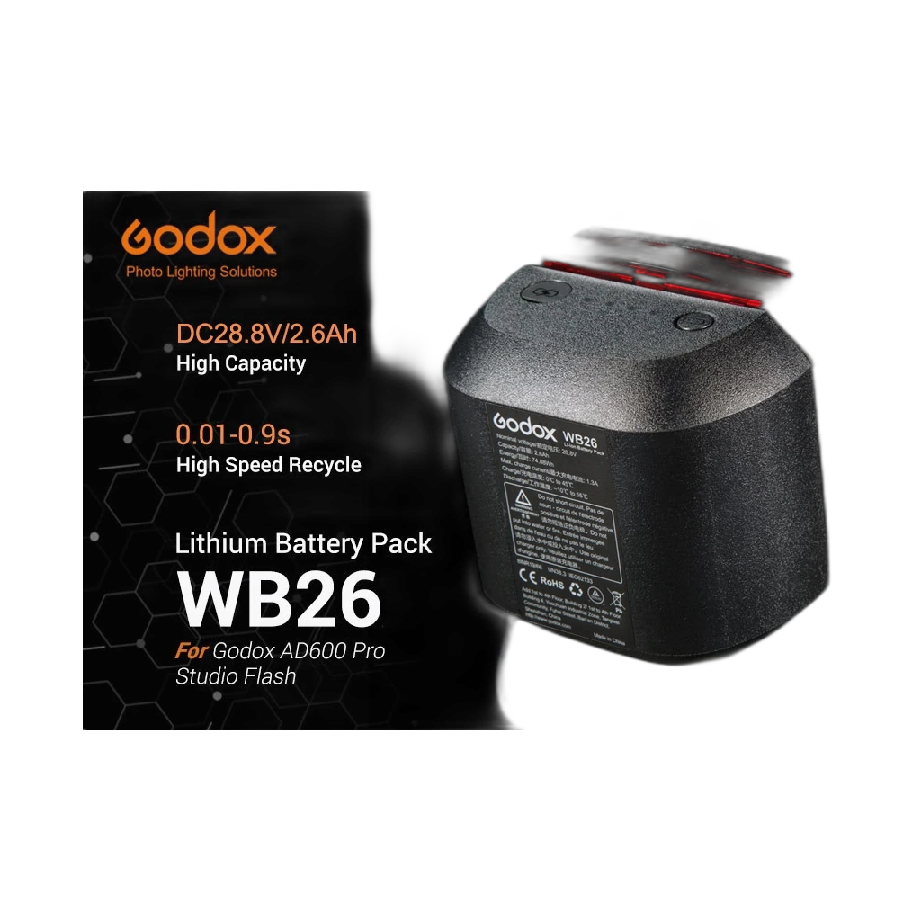 Godox WB26 Rechargeable Lithium-Ion Battery Pack for Ad600Pro Flash (28.8V, 2600Mah) 2